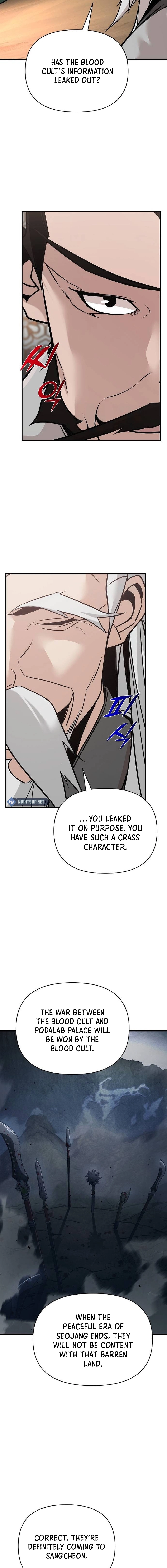 The Suspicious Boy Is One Of The World’s Top Ten Masters - Chapter 47 Page 10