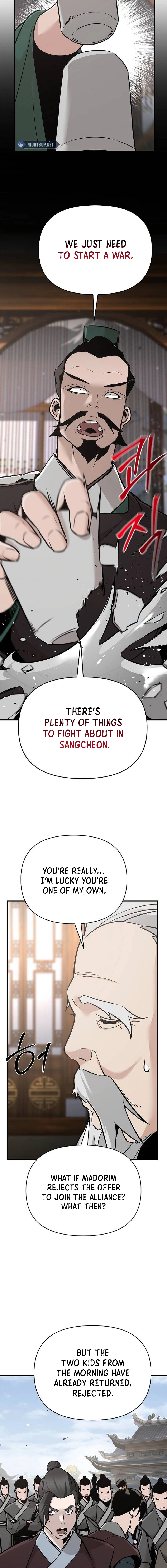 The Suspicious Boy Is One Of The World’s Top Ten Masters - Chapter 47 Page 13