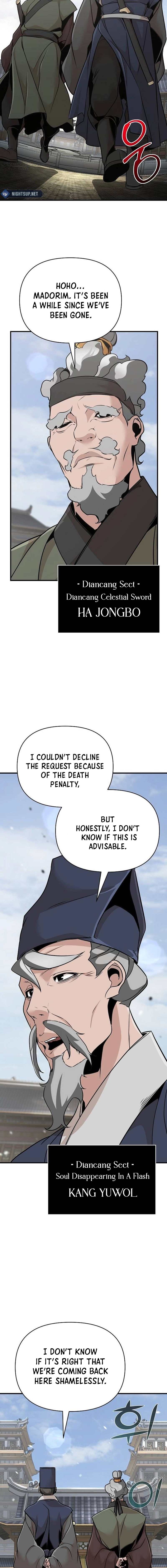 The Suspicious Boy Is One Of The World’s Top Ten Masters - Chapter 47 Page 15