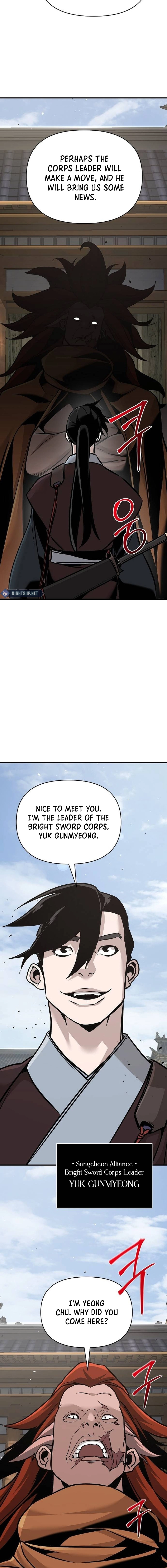 The Suspicious Boy Is One Of The World’s Top Ten Masters - Chapter 47 Page 22