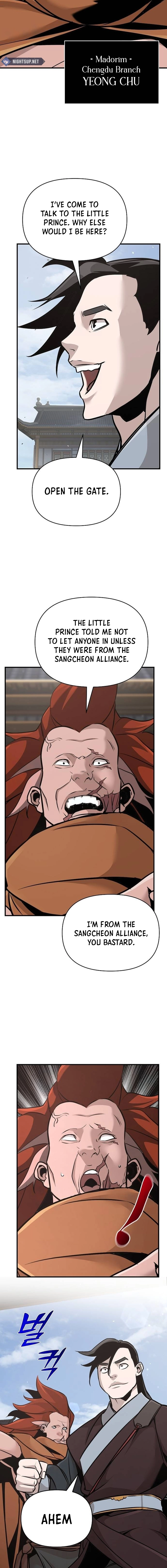 The Suspicious Boy Is One Of The World’s Top Ten Masters - Chapter 47 Page 23