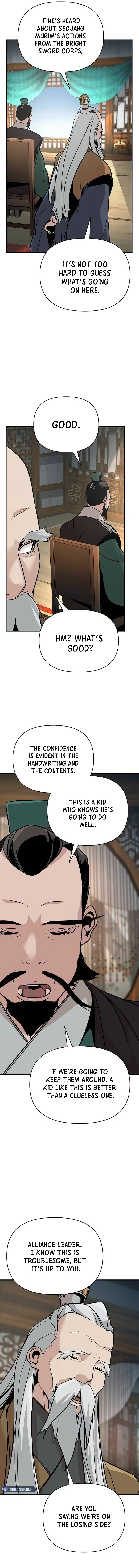 The Suspicious Boy Is One Of The World’s Top Ten Masters - Chapter 48 Page 15