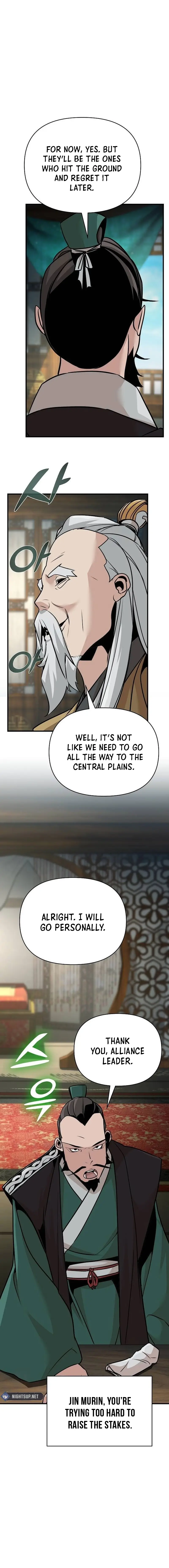 The Suspicious Boy Is One Of The World’s Top Ten Masters - Chapter 48 Page 16