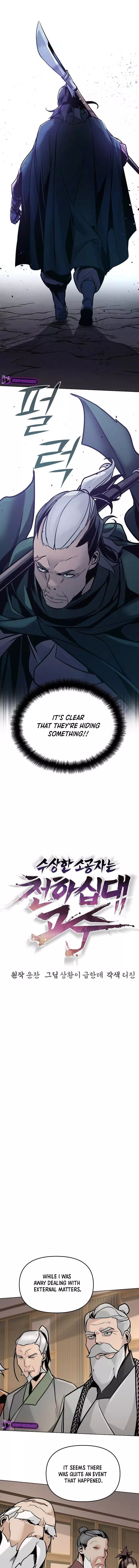 The Suspicious Boy Is One Of The World’s Top Ten Masters - Chapter 5 Page 11