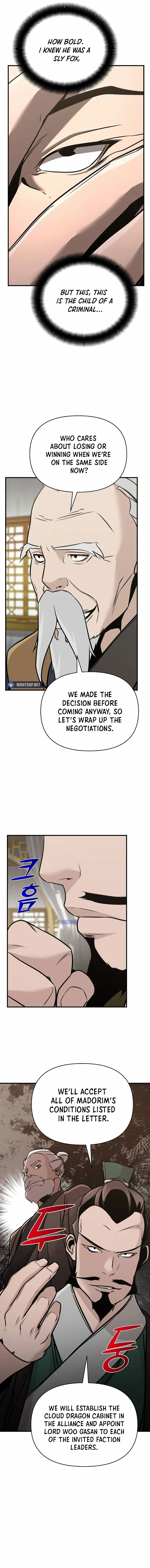The Suspicious Boy Is One Of The World’s Top Ten Masters - Chapter 50 Page 13