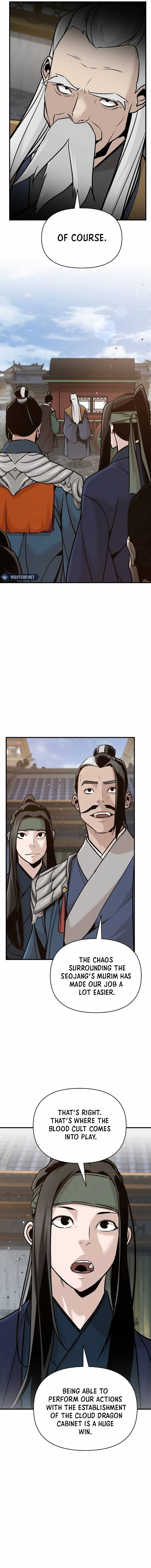 The Suspicious Boy Is One Of The World’s Top Ten Masters - Chapter 50 Page 17