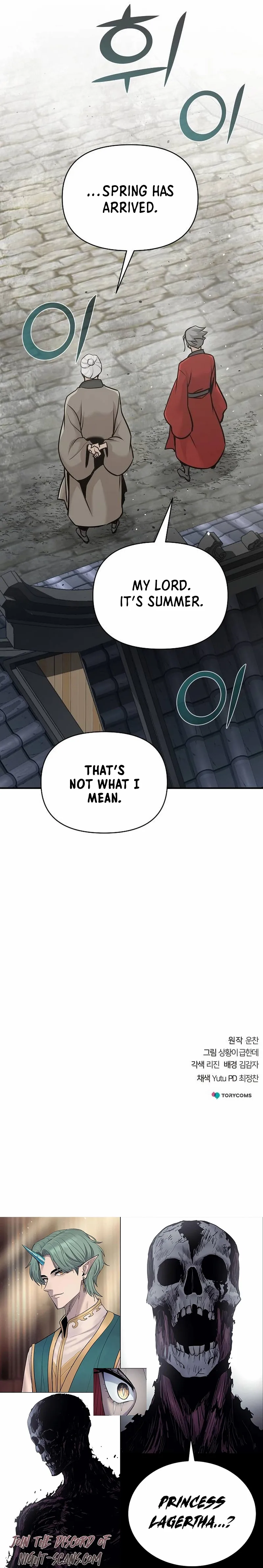 The Suspicious Boy Is One Of The World’s Top Ten Masters - Chapter 50 Page 25