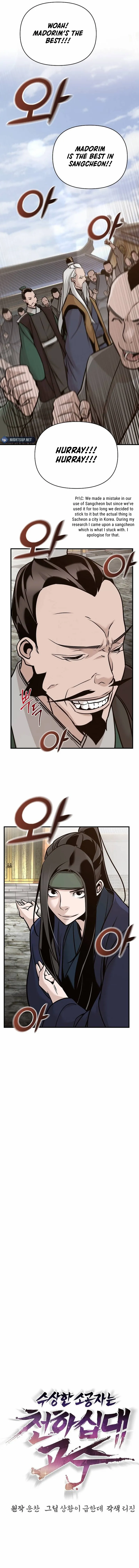 The Suspicious Boy Is One Of The World’s Top Ten Masters - Chapter 50 Page 6