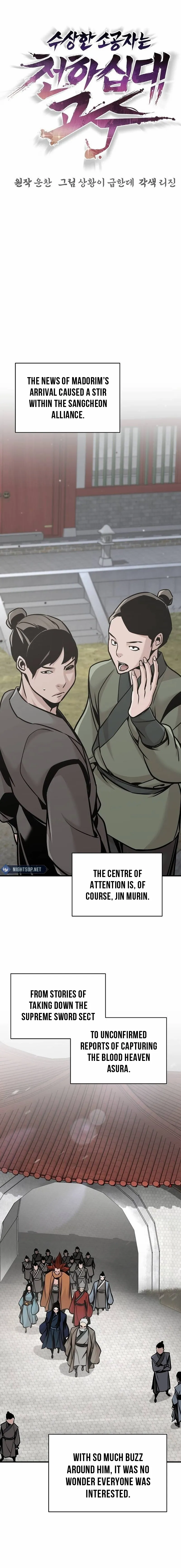 The Suspicious Boy Is One Of The World’s Top Ten Masters - Chapter 51 Page 12