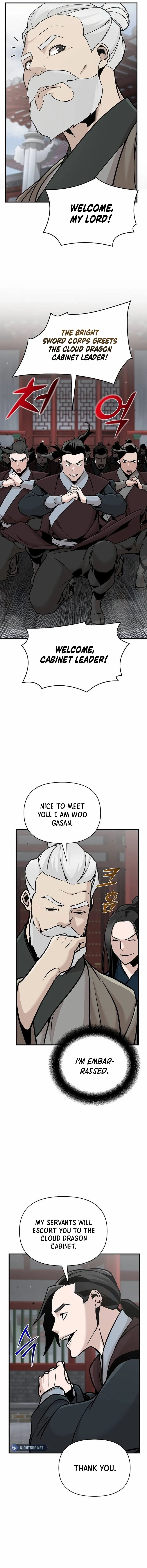 The Suspicious Boy Is One Of The World’s Top Ten Masters - Chapter 51 Page 15