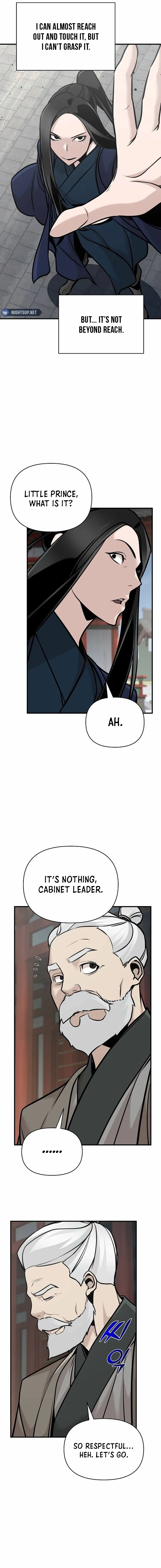 The Suspicious Boy Is One Of The World’s Top Ten Masters - Chapter 51 Page 17