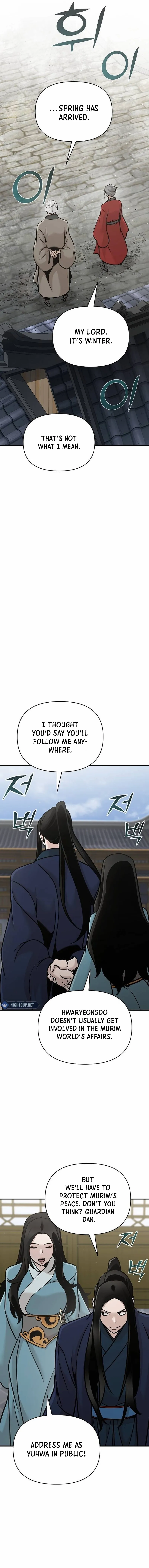 The Suspicious Boy Is One Of The World’s Top Ten Masters - Chapter 51 Page 2