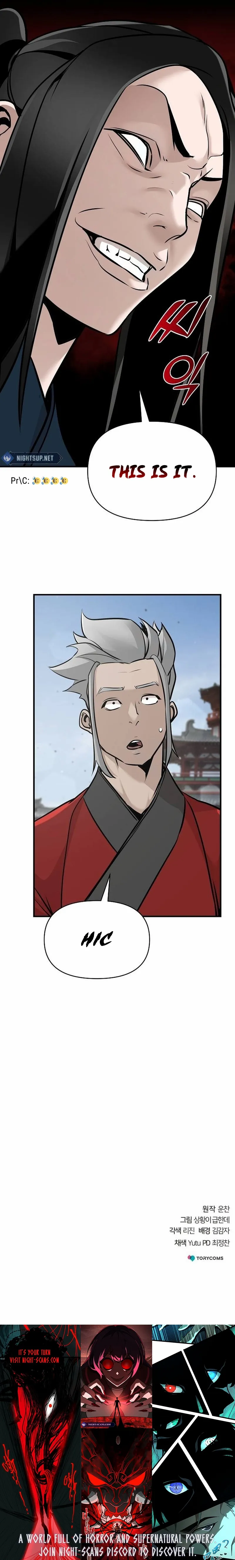 The Suspicious Boy Is One Of The World’s Top Ten Masters - Chapter 51 Page 22