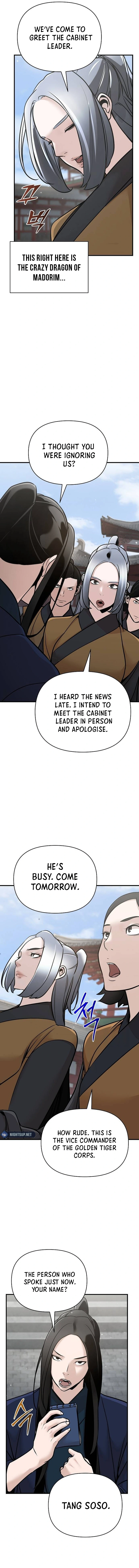 The Suspicious Boy Is One Of The World’s Top Ten Masters - Chapter 53 Page 14