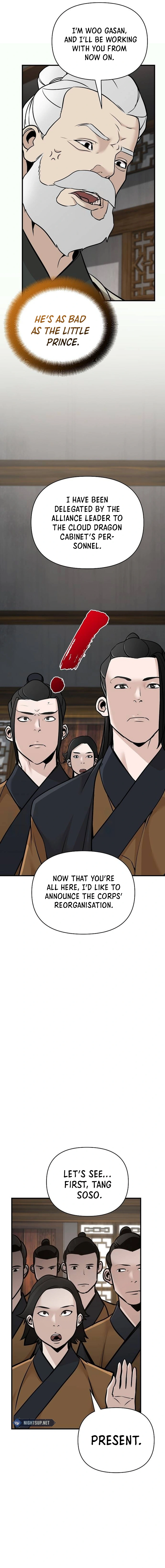 The Suspicious Boy Is One Of The World’s Top Ten Masters - Chapter 53 Page 20
