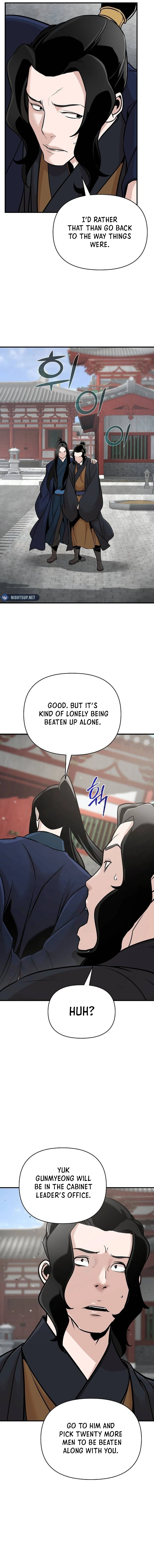 The Suspicious Boy Is One Of The World’s Top Ten Masters - Chapter 53 Page 4