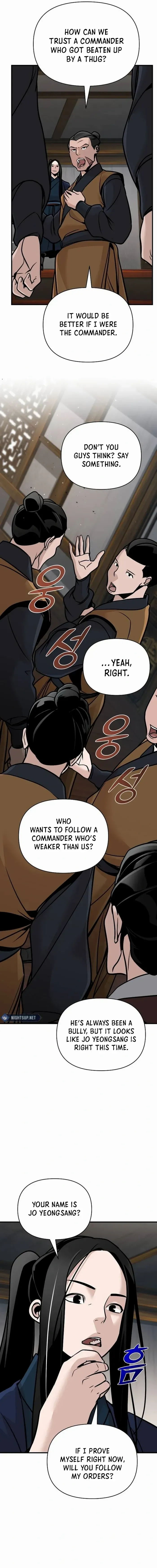 The Suspicious Boy Is One Of The World’s Top Ten Masters - Chapter 54 Page 11