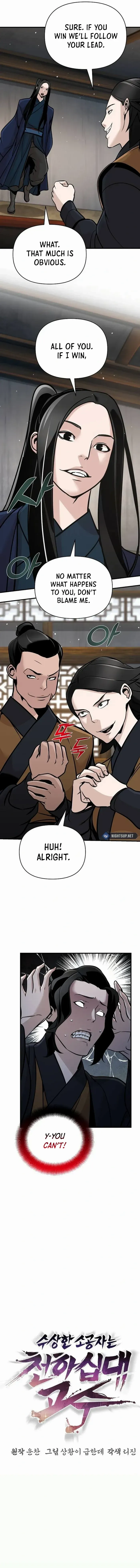 The Suspicious Boy Is One Of The World’s Top Ten Masters - Chapter 54 Page 13