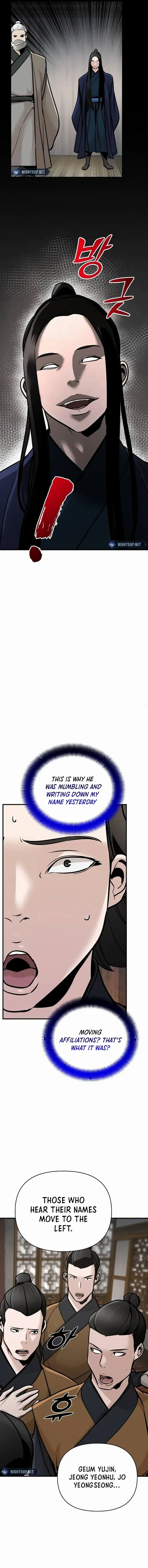 The Suspicious Boy Is One Of The World’s Top Ten Masters - Chapter 54 Page 3