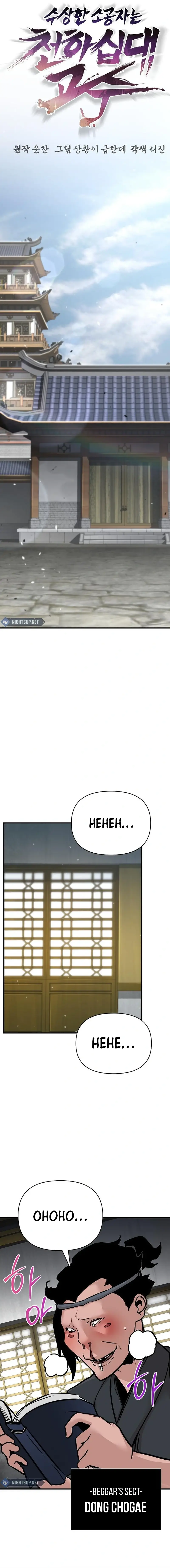 The Suspicious Boy Is One Of The World’s Top Ten Masters - Chapter 56 Page 10