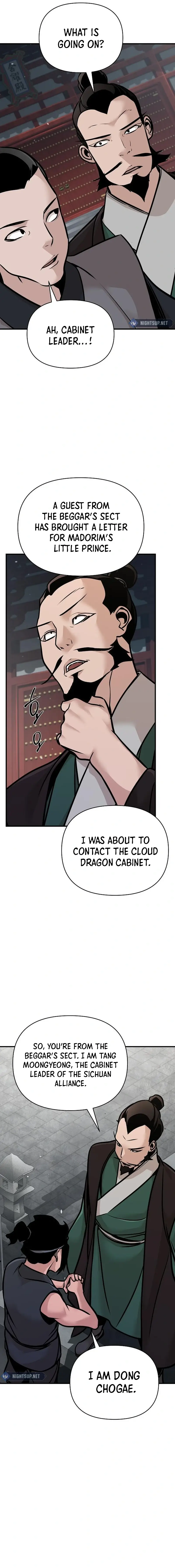 The Suspicious Boy Is One Of The World’s Top Ten Masters - Chapter 56 Page 13
