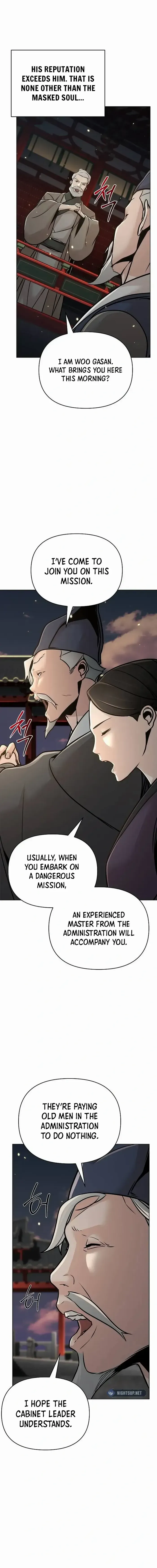 The Suspicious Boy Is One Of The World’s Top Ten Masters - Chapter 57 Page 12