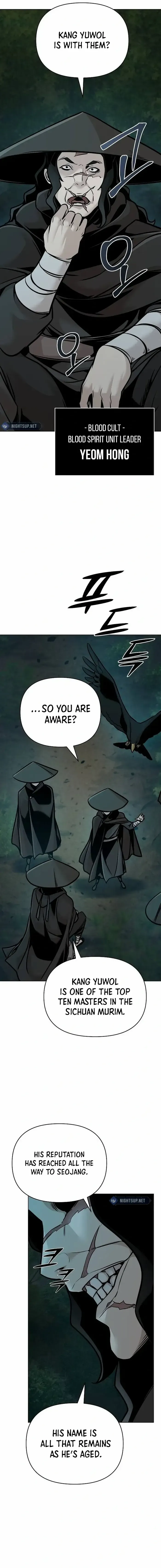 The Suspicious Boy Is One Of The World’s Top Ten Masters - Chapter 57 Page 17