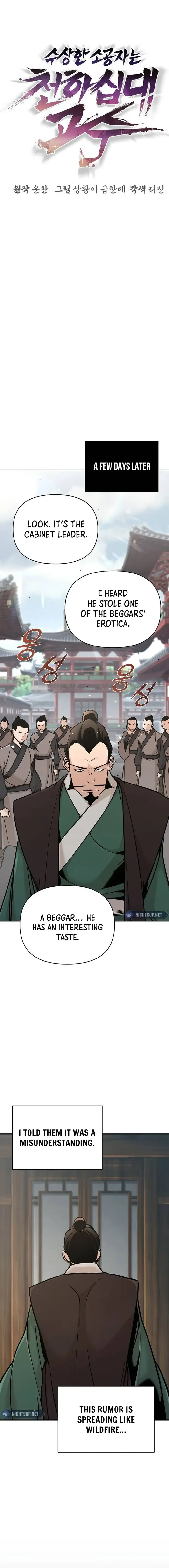The Suspicious Boy Is One Of The World’s Top Ten Masters - Chapter 57 Page 4