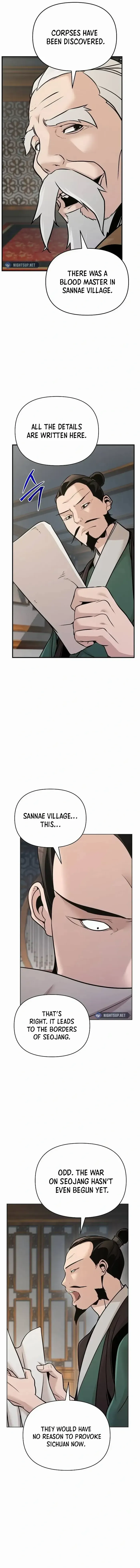 The Suspicious Boy Is One Of The World’s Top Ten Masters - Chapter 57 Page 6