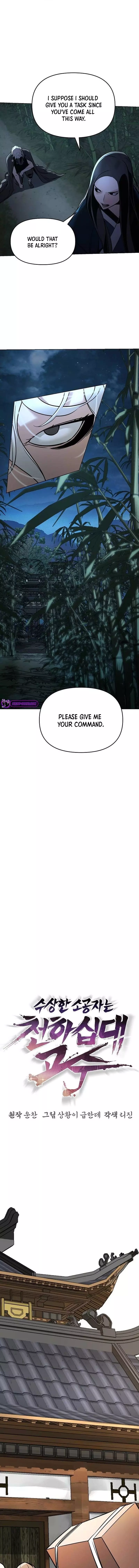 The Suspicious Boy Is One Of The World’s Top Ten Masters - Chapter 6 Page 5