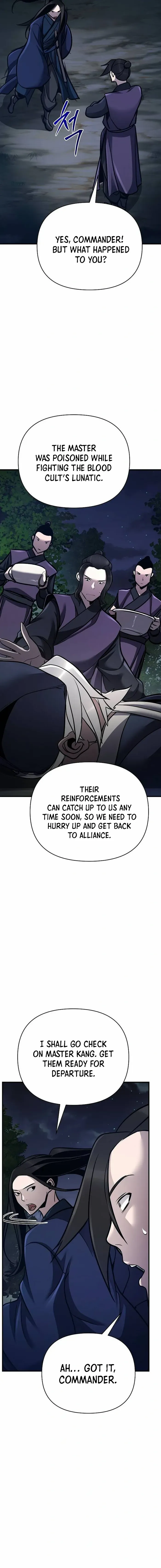 The Suspicious Boy Is One Of The World’s Top Ten Masters - Chapter 60 Page 5