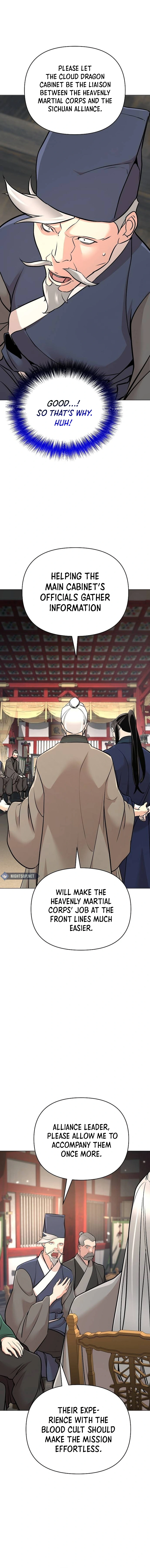The Suspicious Boy Is One Of The World’s Top Ten Masters - Chapter 62 Page 10