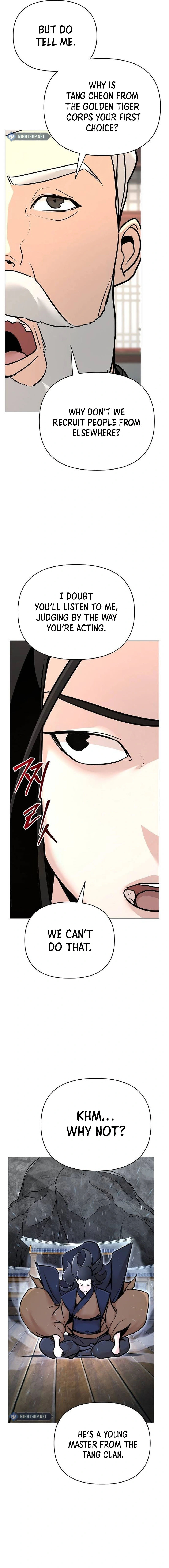 The Suspicious Boy Is One Of The World’s Top Ten Masters - Chapter 62 Page 16