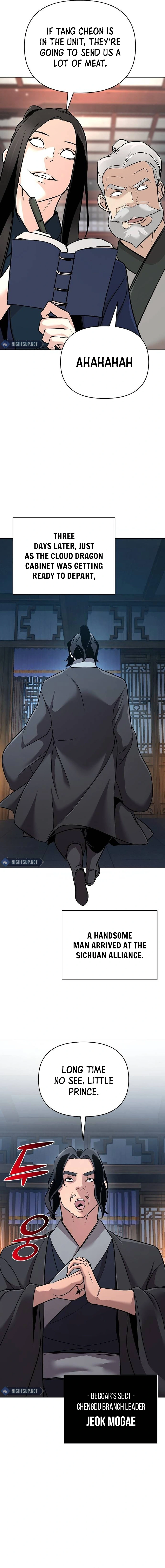The Suspicious Boy Is One Of The World’s Top Ten Masters - Chapter 62 Page 17