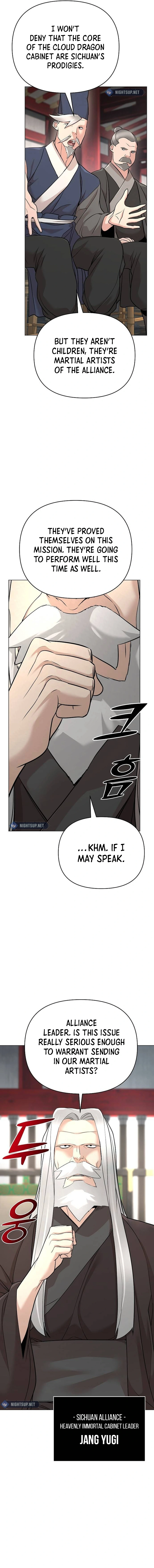 The Suspicious Boy Is One Of The World’s Top Ten Masters - Chapter 62 Page 5