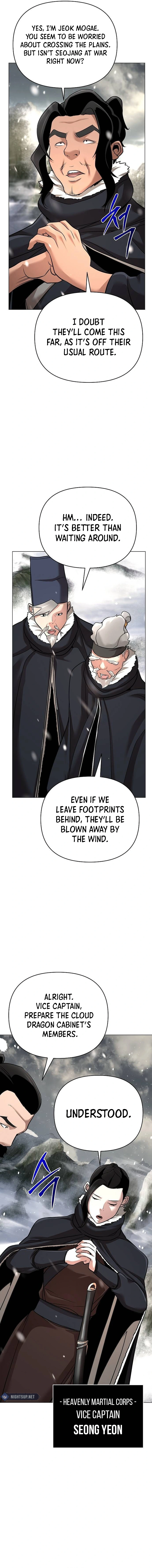 The Suspicious Boy Is One Of The World’s Top Ten Masters - Chapter 63 Page 9