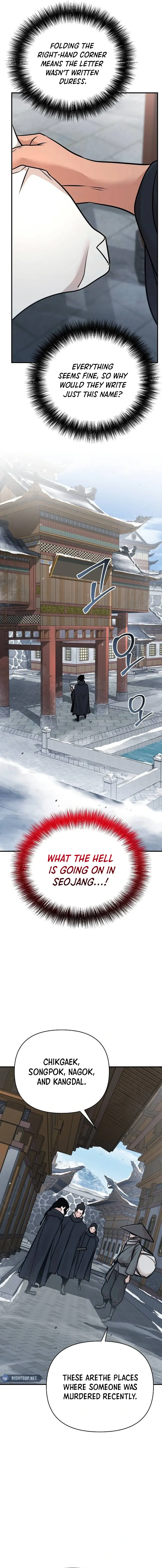The Suspicious Boy Is One Of The World’s Top Ten Masters - Chapter 64 Page 19