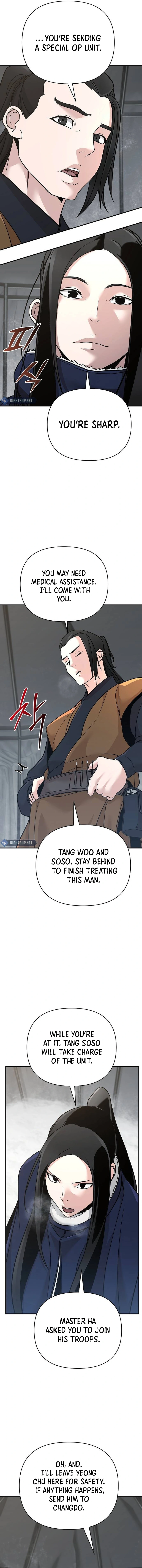 The Suspicious Boy Is One Of The World’s Top Ten Masters - Chapter 65 Page 13
