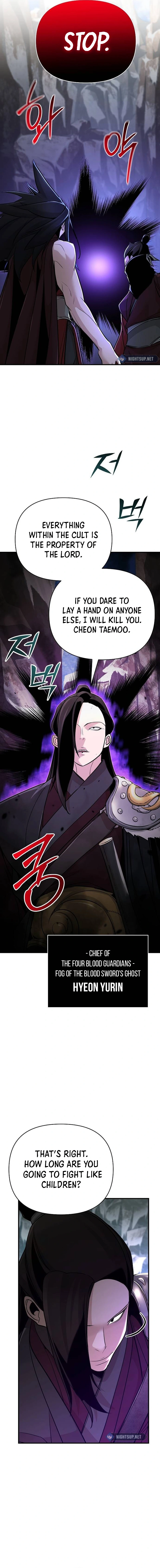 The Suspicious Boy Is One Of The World’s Top Ten Masters - Chapter 65 Page 19