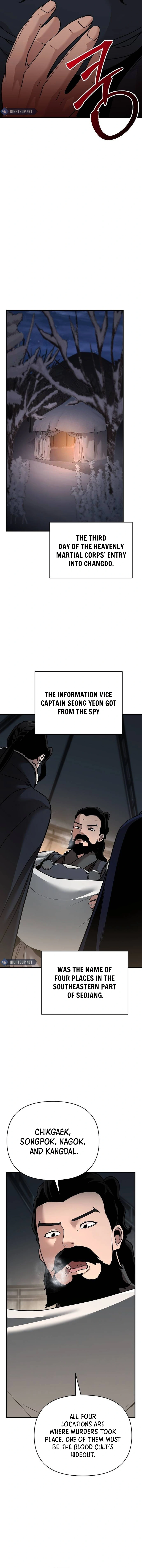 The Suspicious Boy Is One Of The World’s Top Ten Masters - Chapter 65 Page 2