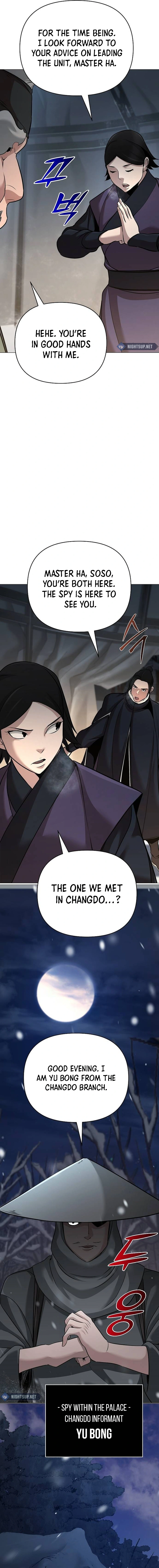 The Suspicious Boy Is One Of The World’s Top Ten Masters - Chapter 65 Page 23
