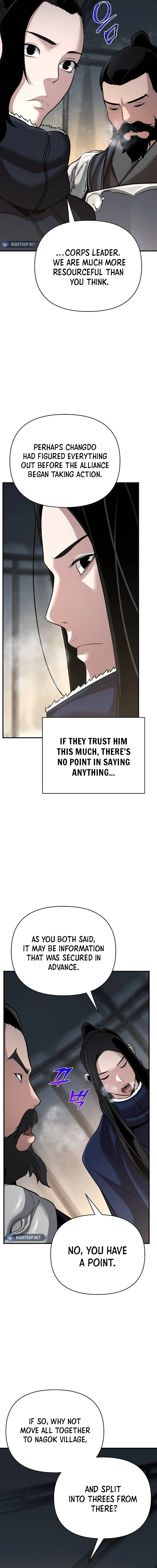 The Suspicious Boy Is One Of The World’s Top Ten Masters - Chapter 65 Page 4