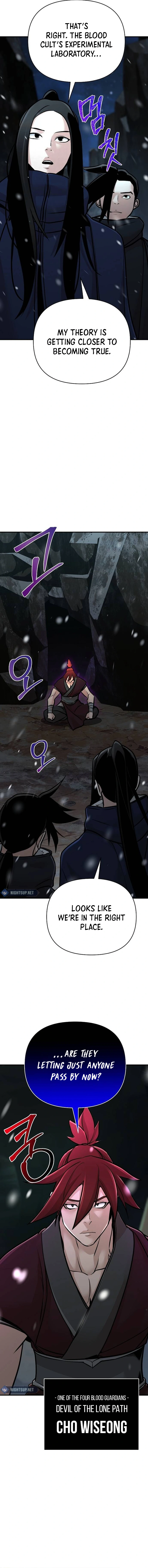The Suspicious Boy Is One Of The World’s Top Ten Masters - Chapter 66 Page 23