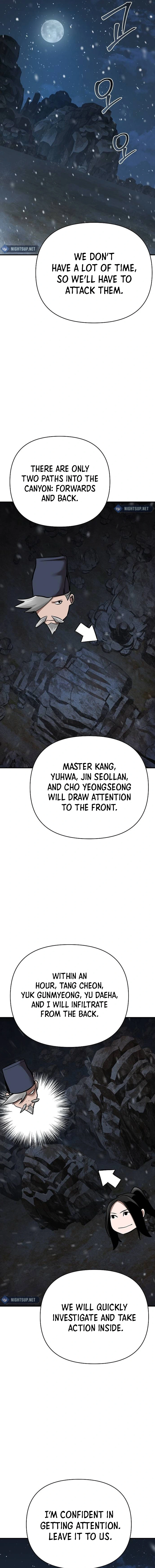 The Suspicious Boy Is One Of The World’s Top Ten Masters - Chapter 66 Page 6