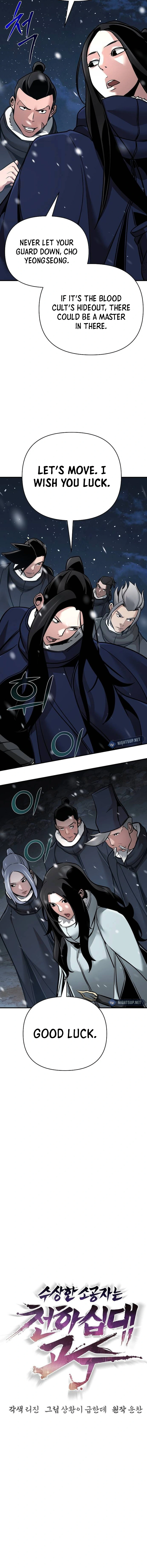 The Suspicious Boy Is One Of The World’s Top Ten Masters - Chapter 66 Page 7