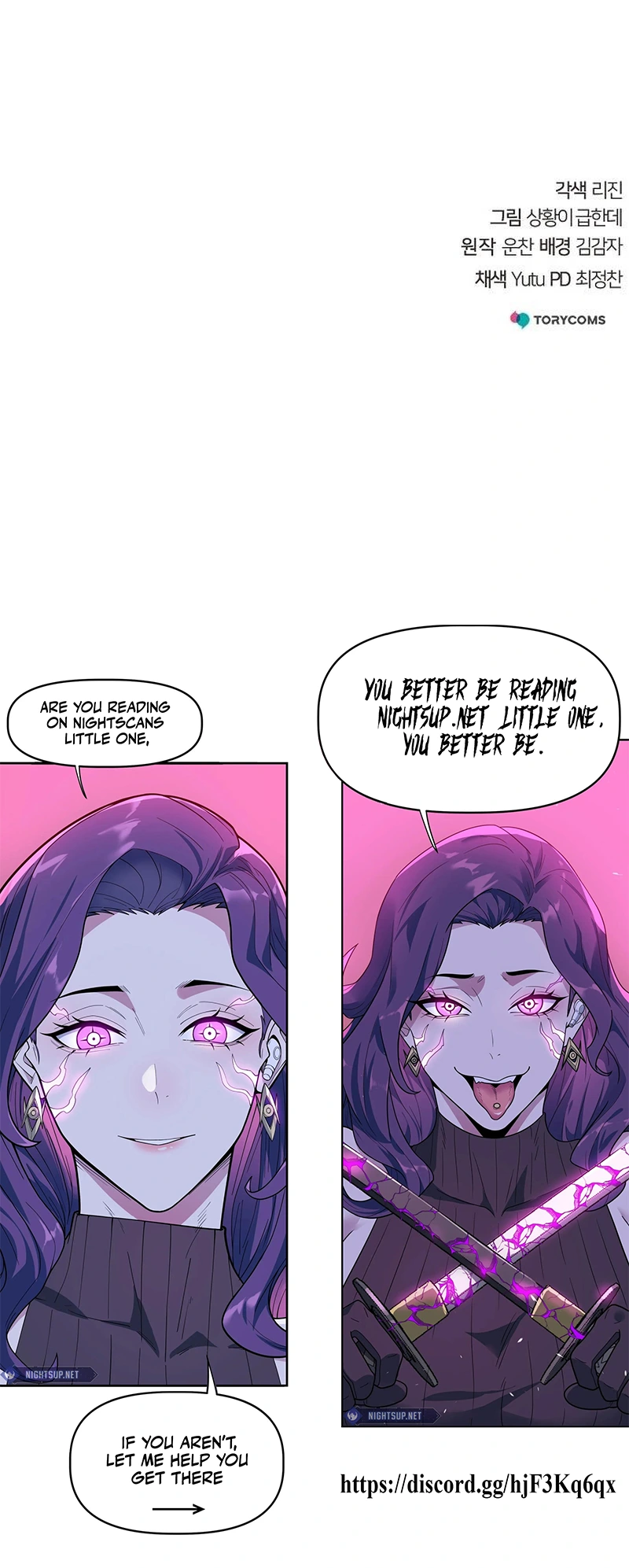 The Suspicious Boy Is One Of The World’s Top Ten Masters - Chapter 67 Page 25