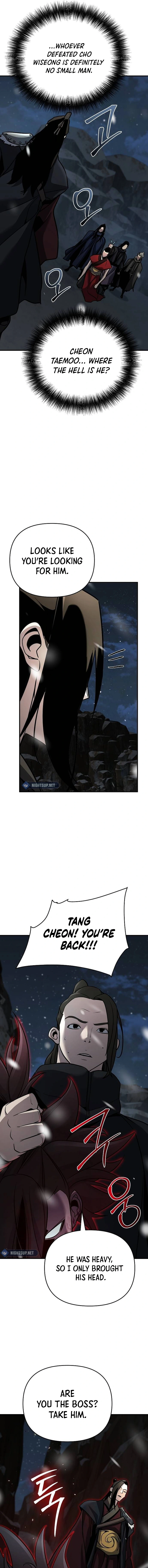 The Suspicious Boy Is One Of The World’s Top Ten Masters - Chapter 69 Page 20