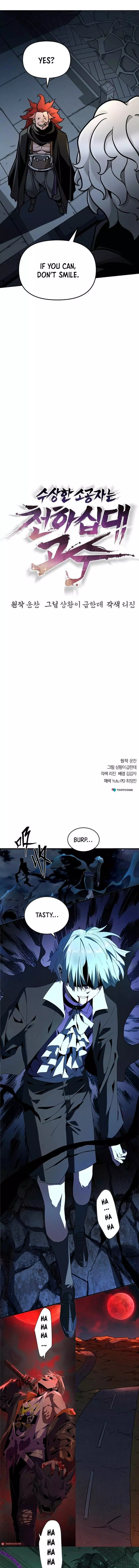 The Suspicious Boy Is One Of The World’s Top Ten Masters - Chapter 7 Page 20