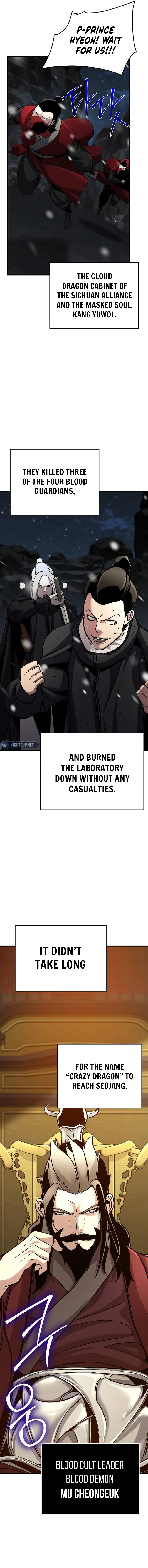 The Suspicious Boy Is One Of The World’s Top Ten Masters - Chapter 70 Page 2