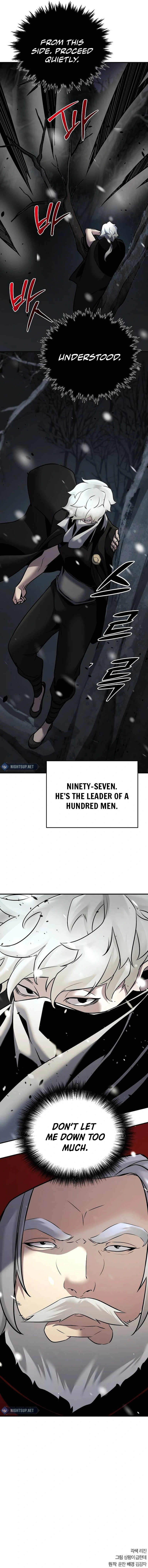The Suspicious Boy Is One Of The World’s Top Ten Masters - Chapter 70 Page 24